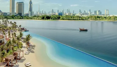 Park Hyatt Dubaj