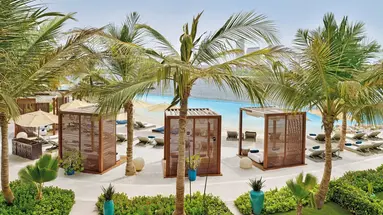 Park Hyatt Dubaj