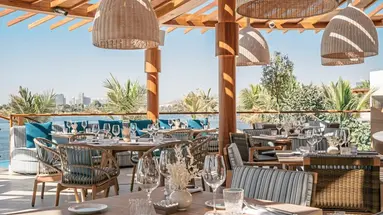 Park Hyatt Dubaj
