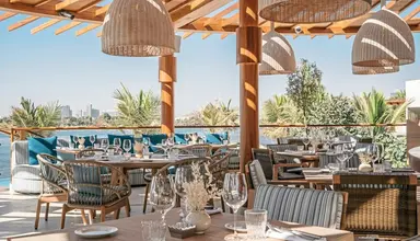 Park Hyatt Dubaj