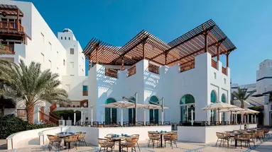 Park Hyatt Dubaj