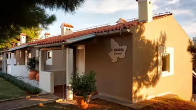 Park Plaza Verudela