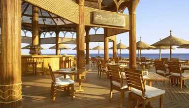 Park Regency Sharm El Sheikh Resort