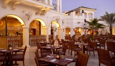 Park Regency Sharm El Sheikh Resort