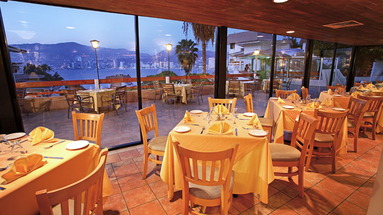 Park Royal Acapulco
