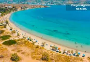 Paros Agnanti