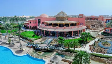 Parrotel Aqua Park