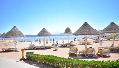 Parrotel Aqua Park