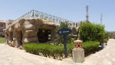 Parrotel Aqua Park