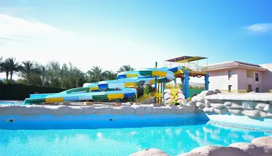 Parrotel Aqua Park
