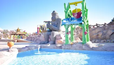 Parrotel Aqua Park