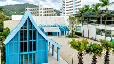 Patong Beach