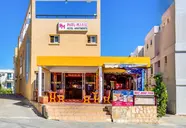Paul Marie Hotel Apartments