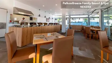 Pefkos Breeze