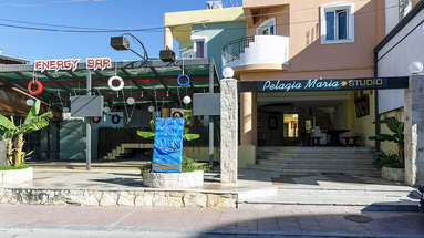 Pelagia Maria Malia