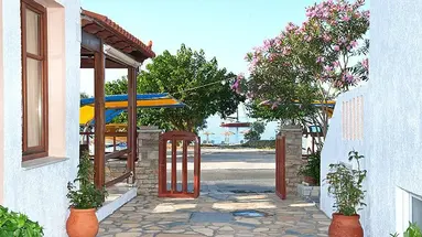 Pelagos (Samos)
