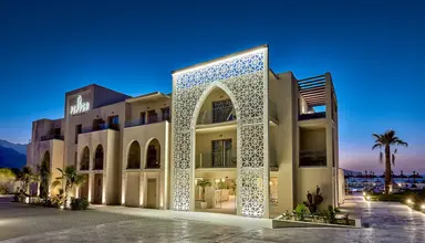 Pepper Sea Club