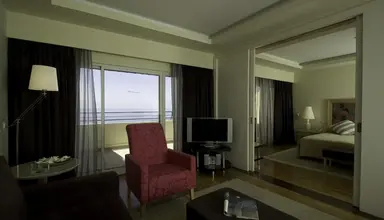 Pestana Carlton Madeira Ocean Resort
