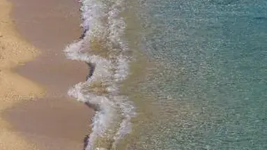 Petinos Beach