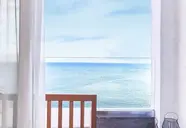 Petra Mare
