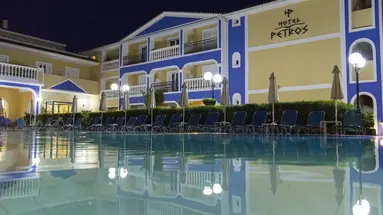 Petros