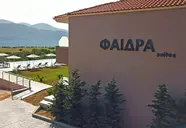 Phaedra Suites