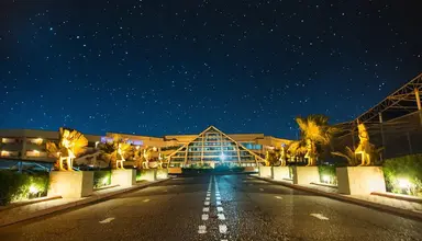 Pharaoh Azur Resort
