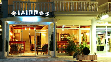 Philippos ( Paralia)
