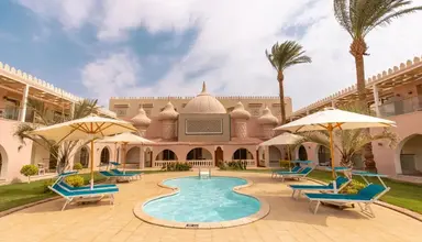 Pickalbatros Alf Leila Wa Leila Resort Neverland