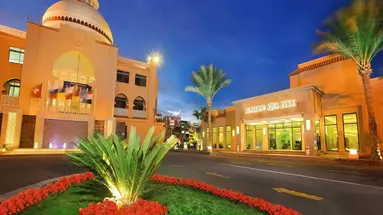 Pickalbatros Aqua Park (Hurghada)