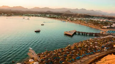Pickalbatros Aqua Park Resort (Sharm El Sheikh)