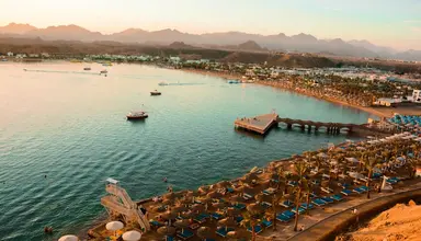 Pickalbatros Aqua Park Resort (Sharm El Sheikh)