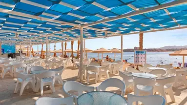 Pickalbatros Aqua Park Resort (Sharm El Sheikh)