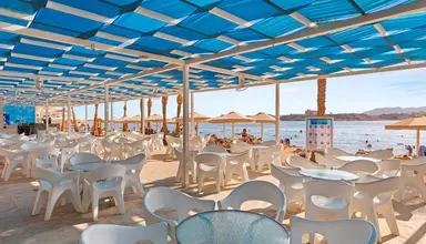 Pickalbatros Aqua Park Resort (Sharm El Sheikh)