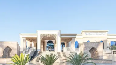 Pickalbatros Aqua Park Resort (Sharm El Sheikh)