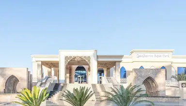 Pickalbatros Aqua Park Resort (Sharm El Sheikh)