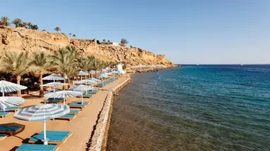 Pickalbatros Aqua Park Resort (Sharm El Sheikh)