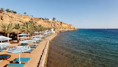 Pickalbatros Aqua Park Resort (Sharm El Sheikh)