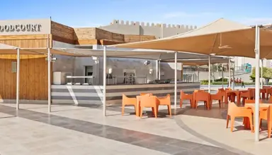 Pickalbatros Aqua Park Resort (Sharm El Sheikh)