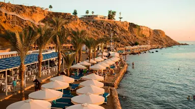 Pickalbatros Aqua Park Resort (Sharm El Sheikh)