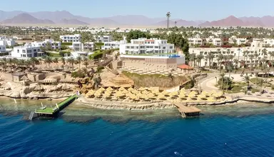 Pickalbatros Luxury Suites