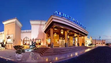 Pickalbatros Palace Resort