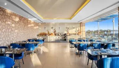 Pickalbatros Vita Resort Portofino