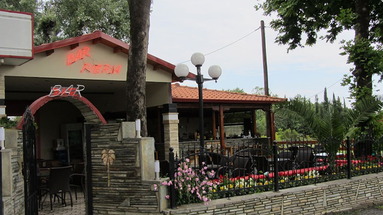Pieria Studios