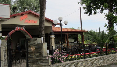 Pieria Studios