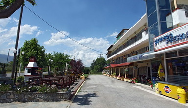 Pieria Studios