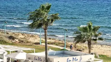 Pierre Anne Beach
