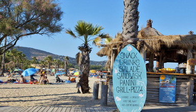 Pierre & Vacances Grimaud