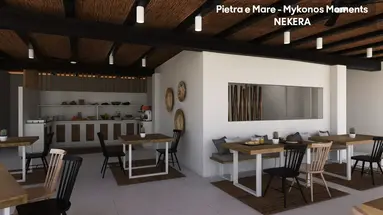 Pietra e Mare