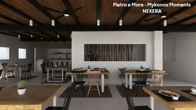 Pietra e Mare